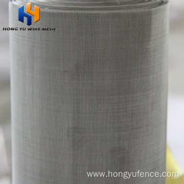 bird screen stainless steel wire mesh price